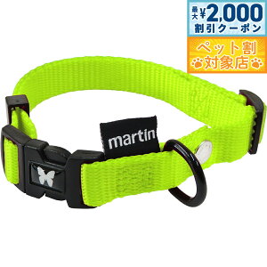 �y�ő�2000�~OFF�N�[�|���I���X���|�C���g�ő�62�{�I�{������I�z�}�[�e�B�� �Z���[ MARTIN SELLIER �i�C�����J���[ S ���C���C�G���[