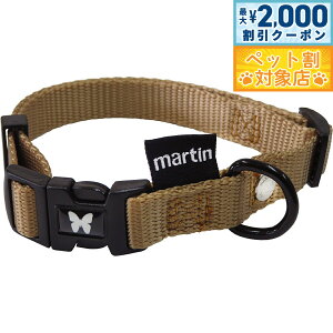 �y�ő�2000�~OFF�N�[�|���I���X���|�C���g�ő�62�{�I�{������I�z�}�[�e�B�� �Z���[ MARTIN SELLIER �i�C�����J���[ S �S�[���h