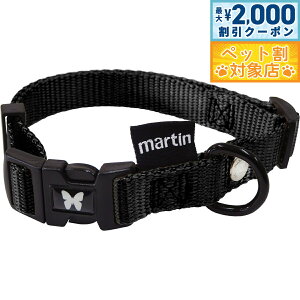 �y�ő�2000�~OFF�N�[�|���I���X���|�C���g�ő�62�{�I�}���\������I�z�}�[�e�B�� �Z���[ MARTIN SELLIER �i�C�����J���[ S �u���b�N