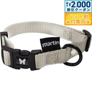 �y�ő�2000�~OFF�N�[�|���I���X���|�C���g�ő�62�{�I�{������I�z�}�[�e�B�� �Z���[ MARTIN SELLIER �i�C�����J���[ S �V���o�[