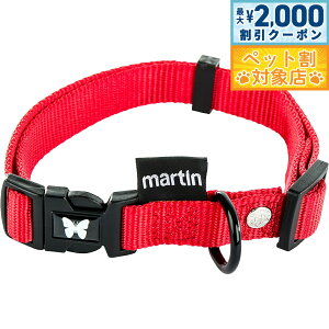 �y�ő�2000�~OFF�N�[�|���I���X���|�C���g�ő�62�{�I�{������I�z�}�[�e�B�� �Z���[ MARTIN SELLIER �i�C�����J���[ M ���b�h