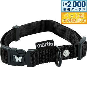 �y�ő�2000�~OFF�N�[�|���I���X���|�C���g�ő�60�{�I�{������I�z�}�[�e�B�� �Z���[ MARTIN SELLIER �i�C�����J���[ M �u���b�N