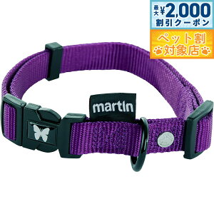 �y�ő�2000�~OFF�N�[�|���I���X���|�C���g�ő�62�{�I�{������I�z�}�[�e�B�� �Z���[ MARTIN SELLIER �i�C�����J���[ M �o�C�I���b�g
