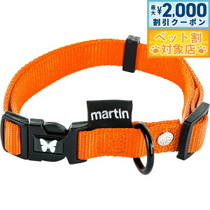 �y�ő�2000�~OFF�N�[�|���I���X���|�C���g�ő�62�{�I�{������I�z�}�[�e�B�� �Z���[ MARTIN SELLIER �i�C�����J���[ M �I�����W