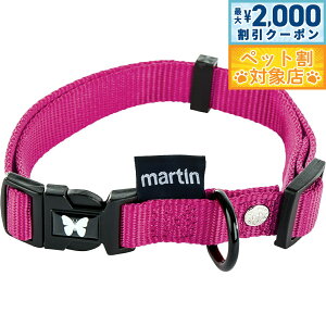 �y�ő�2000�~OFF�N�[�|���I���X���|�C���g�ő�62�{�I�{������I�z�}�[�e�B�� �Z���[ MARTIN SELLIER �i�C�����J���[ M ���[�Y