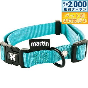 �y�ő�2000�~OFF�N�[�|���I���X���|�C���g�ő�62�{�I�{������I�z�}�[�e�B�� �Z���[ MARTIN SELLIER �i�C�����J���[ M �^�[�R�C�Y