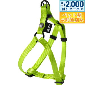 �y�ő�2000�~OFF�N�[�|���I���X���|�C���g�ő�62�{�I�}���\������I�z�}�[�e�B�� �Z���[ MARTIN SELLIER �i�C�����n�[�l�X XS ���C���C�G���[