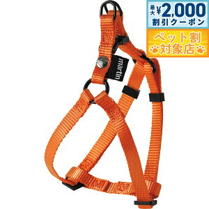 �y�ő�2000�~OFF�N�[�|���I���X���|�C���g�ő�62�{�I�}���\������I�z�}�[�e�B�� �Z���[ MARTIN SELLIER �i�C�����n�[�l�X XS �I�����W