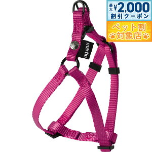 �y�ő�2000�~OFF�N�[�|���I���X���|�C���g�ő�62�{�I�}���\������I�z�}�[�e�B�� �Z���[ MARTIN SELLIER �i�C�����n�[�l�X XS ���[�Y