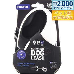 �y�ő�2000�~OFF�N�[�|���I���X���|�C���g�ő�60�{�I�{������I�z�}�[�e�B�� �Z���[ MARTIN SELLIER ���g���N�^�u�����[�h �R�[�h 3m XS �z���C�g