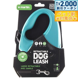 �y�ő�2000�~OFF�N�[�|���I���X���|�C���g�ő�62�{�I�{������I�z�}�[�e�B�� �Z���[ MARTIN SELLIER ���g���N�^�u�����[�h �R�[�h 5m M �u���[