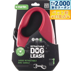 �y�ő�2000�~OFF�N�[�|���I���X���|�C���g�ő�60�{�I�{������I�z�}�[�e�B�� �Z���[ MARTIN SELLIER ���g���N�^�u�����[�h �e�[�v 5m L ���b�h