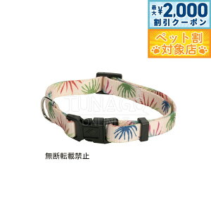 �y�ő�2000�~OFF�N�[�|���I���X���|�C���g�ő�62�{�I�{������I�z�I�b�| OPPO �c�i�S TUNAGO �T�u�����[�V�����J���[ Sublimation Collar SubM Collar XS �v�[���p�[�e�B-B