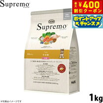 楽天市場】シュプレモ 子犬用 1kgの通販