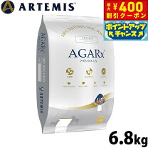 楽天市場】アーテミス アガリクス 小粒 6.8kgの通販