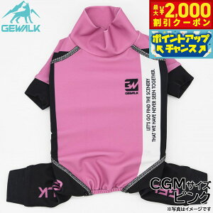 �y�ő�2000�~OFF�N�[�|���I���X���|�C���g�ő�54�{�I�{������I�z�W�E�H�[�N GEWALK �g���R���[�� �J���[ �v�����g �v���e�N�g �X�g���b�` �����p�[�X CGM �s���N ���� �h�b�O�E�F�A �y�b�g�E�F
