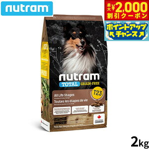 �y�ő�2000�~OFF�N�[�|���I���X���|�C���g�ő�54�{�I�{������I�z�j���[�g���� �h�b�O�t�[�h �g�[�^�� �O���C���t���[ T23 �`�L�����^�[�L�[ ���ʗ� 2kg �y���������z �����s�g�p ���Y�� �i�`