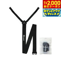楽天市場】コムペット ミリミリeg ショルダーストラップの通販