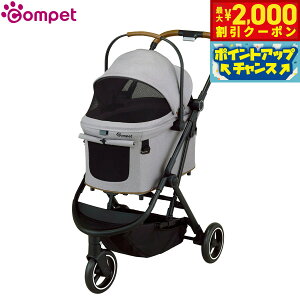 �y�ő�2000�~OFF�N�[�|���I���X���|�C���g�ő�50�{�I�{������I�z�R���y�b�g �y�b�g�J�[�g �����e�C���L�����[ �����e�B�L�����[�N���E�Y�O���[ �R���r Combi �h�b�O�J�[�g �y�b�g�o�M�[ ���^