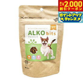 【最大2000円OFFクーポン！＆店内ポイント最大51倍！本日限定！】KPS アルコビッツ 40g機能性おやつ サプリメント コラーゲン HMB 関節 足腰