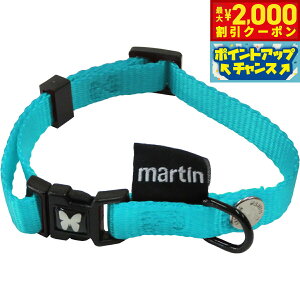 �y�ő�2000�~OFF�N�[�|���I���X���|�C���g�ő�50�{�I�{������I�z�}�[�e�B�� �Z���[ MARTIN SELLIER �i�C�����J���[ XS �^�[�R�C�Y