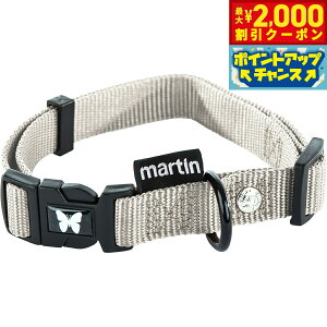�y�ő�2000�~OFF�N�[�|���I���X���|�C���g�ő�50�{�I�{������I�z�}�[�e�B�� �Z���[ MARTIN SELLIER �i�C�����J���[ M �V���o�[