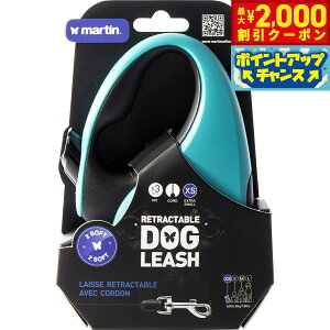 �y�ő�2000�~OFF�N�[�|���I���X���|�C���g�ő�50�{�I�{������I�z�}�[�e�B�� �Z���[ MARTIN SELLIER ���g���N�^�u�����[�h �R�[�h 3m XS �u���[