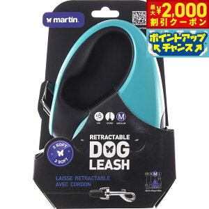�y�ő�2000�~OFF�N�[�|���I���X���|�C���g�ő�50�{�I�{������I�z�}�[�e�B�� �Z���[ MARTIN SELLIER ���g���N�^�u�����[�h �e�[�v 5m M �u���[