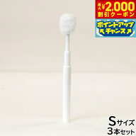 【最大2000円OFFクーポン！＆店内ポイント最大50倍！マラソン限定！】【レビュー特典あり】バイバイオ BY…