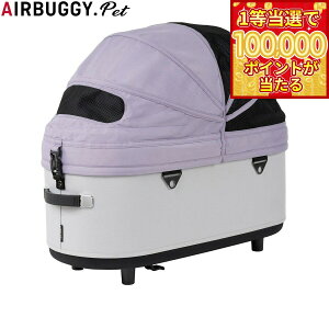 �y1���ő�10���|�C���g������I20������I�z�G�A�o�M�[ �t�H�[ �y�b�g AIRBUGGY FOR PET �R�b�g�P�� ���[�W �o�C�I���b�g�X�g�[�� �y�b�g�o�M�[ �� �L
