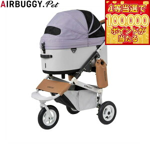 �y1���ő�10���|�C���g������I20������I�z�G�A�o�M�[ �t�H�[ �y�b�g AIRBUGGY FOR PET �y�b�g�J�[�g �h�[��3 �Z�b�g ���[�W �o�C�I���b�g�X�g�[�� �y�b�g�o�M�[ �� �L