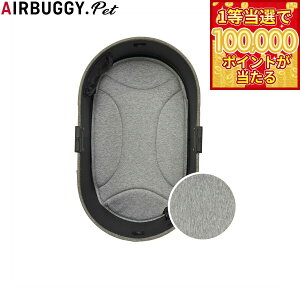 �y1���ő�10���|�C���g������I20������I�z�G�A�o�M�[ �t�H�[ �y�b�g AIRBUGGY FOR PET �h�[��3 �}�b�g ���M�����[ ���C�g�O��- �y�b�g�o�M�[ �� �L