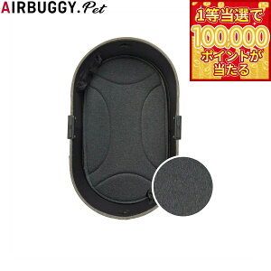 �y1���ő�10���|�C���g������I20������I�z�G�A�o�M�[ �t�H�[ �y�b�g AIRBUGGY FOR PET �h�[��3 �}�b�g ���M�����[ �f�B���O���[ �y�b�g�o�M�[ �� �L