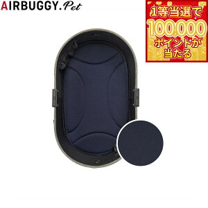 �y1���ő�10���|�C���g������I20������I�z�G�A�o�M�[ �t�H�[ �y�b�g AIRBUGGY FOR PET �h�[��3 �}�b�g ���M�����[ �~�b�h�i�C�g�u���[ �y�b�g�o�M�[ �� �L
