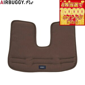 �y1���ő�10���|�C���g������I20������I�z�G�A�o�M�[ �t�H�[ �y�b�g AIRBUGGY FOR PET �h�[��3/�E�B�YX �R�[�i�[�N�b�V���� �R�b�g�� �`���R�u���E�� �y�b�g�o�M�[ �� �L