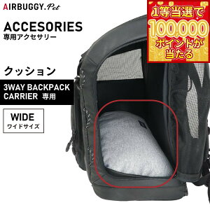 �y1���ő�10���|�C���g������I20������I�zairbuggy for pet �G�A�o�M�[ �t�H�[ �y�b�g 3�E�F�C�o�b�N�p�b�N�L����?��p�N�b�V���� ���C�h�y���������z �� �L �y�b�g�L�����[�o�b�O �����b�N AD90
