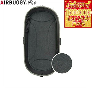 �y1���ő�10���|�C���g������I20������I�z�G�A�o�M�[ �t�H�[ �y�b�g AIRBUGGY FOR PET �y�b�g�J�[�g �h�[��3�p C-CORE�}�b�g ���[�W �f�B���O���[ �y�b�g�o�M�[ �� �L