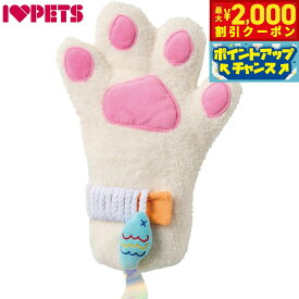 【最大2000円OFFクーポン！＆店内ポイント最大56倍！本日限定！】ボンビアルコン スキンシップトイ ネコプレイ ミケ 猫用おもちゃ 猫じゃらし