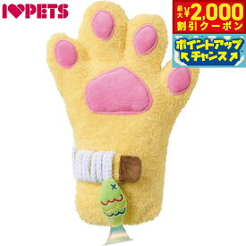 【最大2000円OFFクーポン！＆店内ポイント最大56倍！本日限定！】ボンビアルコン スキンシップトイ ネコプレイ トラ 猫用おもちゃ 猫じゃらし