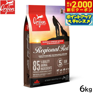 �y�ő�2000�~OFF�N�[�|���I���X���|�C���g�ő�54�{�I�{������I�z�I���W�� Orijen �h�b�O�t�[�h ���W�I�i�����b�h �h�b�O �S���� �S�N��p �����s�g�p 6kg�y���������z ���K�i ���Y�� �O���C��