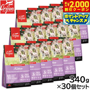 �y�ő�2000�~OFF�N�[�|���I���X���|�C���g�ő�56�{�I�{������I�z�I���W�� Orijen �L���b�g�t�[�h �L�g�D�� �S�L�� �q�L�p �����s�g�p 340g×30�Z�b�g