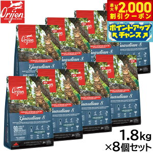 �y�ő�2000�~OFF�N�[�|���I���X���|�C���g�ő�54�{�I�{������I�z�I���W�� Orijen �L���b�g�t�[�h �K�[�f�B�A��8 �S�L�� �S�N��p �����s�g�p 1.8kg×8�Z�b�g