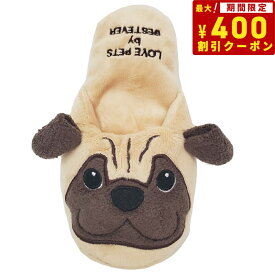 【400円OFFクーポン！＆店内ポイント最大40倍！6月1日！】ベストエバージャパン 犬用おもちゃ スクィーキー スリッパトイ パグ ぬいぐるみ かわいい ペットトイ カシャカシャ キュッキュッ 音が鳴る 遊ぶ ストレス解消 一緒に遊ぶ