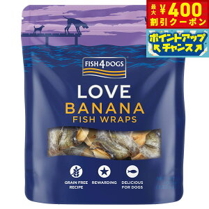 �y400�~OFF�N�[�|���I���X���|�C���g�ő�42�{�I6��1���I�z�t�B�b�V��4�h�b�O FISH 4 DOGS �o�i�i���b�v 100g ���Y�� ���p����� �g���[�c