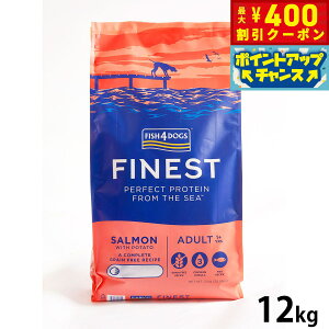 �y400�~OFF�N�[�|���I���X���|�C���g�ő�42�{�I6��1���I�z�t�B�b�V��4�h�b�O FISH 4 DOGS �h�b�O�t�[�h �t�@�C�l�X�g �T�[���� �嗱 12kg�y���������z ���Y�� �h�b�O�t�[�h �����p �O���C���t���[ 