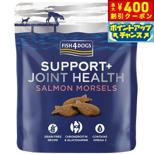�y400�~OFF�N�[�|���I���X���|�C���g�ő�42�{�I6��1���I�z�t�B�b�V��4�h�b�O FISH 4 DOGS �T�|�[�g�g���[�c �֐߃P�A 225g ���Y�� ���p����� �g���[�c