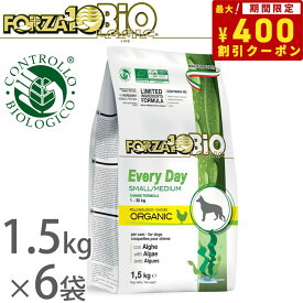 【400円OFFクーポン！＆店内ポイント最大40倍！6月1日！】フォルツァ10 ドッグフード エブリデイ ビオ チキン 1.5kg×6袋（オーガニック 無添加 アレルギー対応） 送料無料