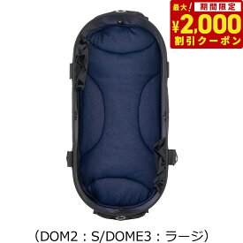 【2000円OFFクーポン！＆店内ポイント最大67倍！スーパーSALE！】エアバギー フォー ペット ドームマット DOME MAT （DOM2:S/DOME3:ラージ） デニム【送料無料】 ペットカート AIRBUGGY