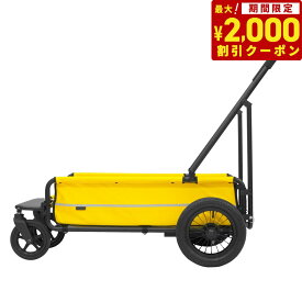 【2000円OFFクーポン！＆店内ポイント最大67倍！スーパーSALE！】エアバギー フォー ペット キャリッジ（CARRIAGE） 台車単品 スマイルイエロー【送料無料】 ペットカート AIRBUGGY