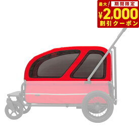 【2000円OFFクーポン！＆店内ポイント最大67倍！スーパーSALE！】エアバギー フォー ペット キャリッジ（CARRIAGE） ルーフ単品 ベリーレッド【送料無料】 ペットカート AIRBUGGY